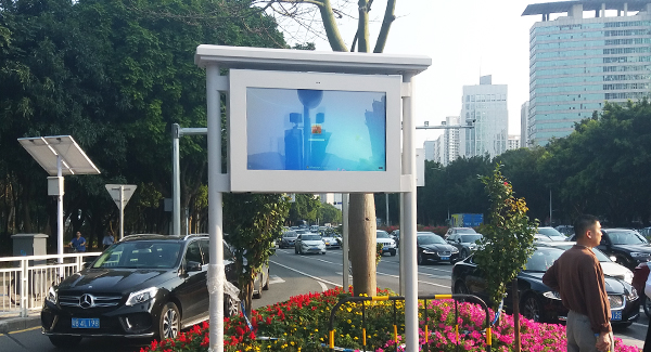 55＂ outdoor LCD display